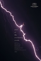 The Year of the Everlasting Storm - Movie Poster (xs thumbnail)