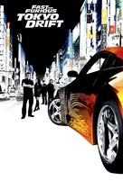 The Fast and the Furious: Tokyo Drift - Italian Movie Poster (xs thumbnail)