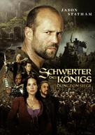 In the Name of the King - German Movie Poster (xs thumbnail)