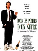 Opportunity Knocks - French Movie Poster (xs thumbnail)