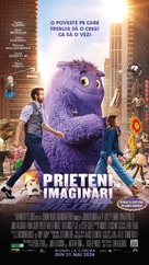 If - Romanian Movie Poster (xs thumbnail)