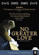 No Greater Love - British Movie Cover (xs thumbnail)