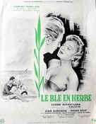 Bl&egrave; en herbe, Le - French Movie Poster (xs thumbnail)