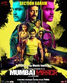 Mumbai Mirror - Indian Movie Poster (xs thumbnail)