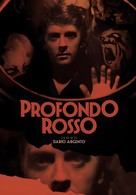 Profondo rosso - French Movie Cover (xs thumbnail)