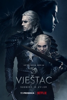 &quot;The Witcher&quot; - Croatian Movie Poster (xs thumbnail)