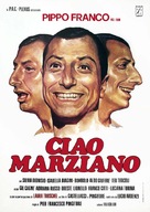 Ciao marziano - Italian Theatrical movie poster (xs thumbnail)