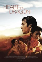 Heart of a Dragon - Canadian Movie Poster (xs thumbnail)