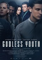 Jugend ohne Gott - Ein Film &uuml;ber die Liebe - Movie Poster (xs thumbnail)