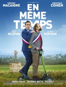 En m&ecirc;me temps - French Movie Poster (xs thumbnail)