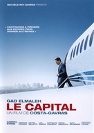 Le capital - Swiss DVD movie cover (xs thumbnail)