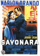 Sayonara - Italian Movie Poster (xs thumbnail)