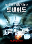 Storm War - South Korean Movie Poster (xs thumbnail)