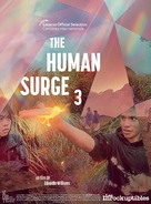 El auge del humano 3 - French Movie Poster (xs thumbnail)