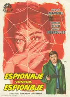 Marche ou crève Poster