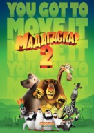 Madagascar: Escape 2 Africa - Russian Movie Poster (xs thumbnail)