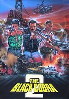 Cobra nero 2 - British Movie Poster (xs thumbnail)