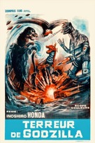 Mekagojira no gyakushu - Belgian Movie Poster (xs thumbnail)
