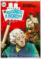 Murder Ahoy - Spanish Movie Poster (xs thumbnail)