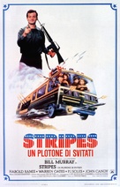 Stripes - Italian Theatrical movie poster (xs thumbnail)