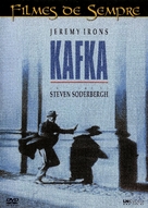 Kafka - Portuguese DVD movie cover (xs thumbnail)