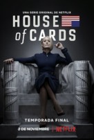 &quot;House of Cards&quot; - Mexican Movie Poster (xs thumbnail)