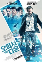 Officer Down - South Korean Movie Poster (xs thumbnail)