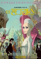 The Congress - South Korean Movie Poster (xs thumbnail)