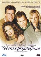 Dinner with Friends - Croatian DVD movie cover (xs thumbnail)
