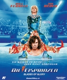 Blades of Glory - German Movie Poster (xs thumbnail)