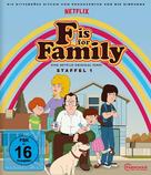 &quot;F is for Family&quot; - German Blu-Ray movie cover (xs thumbnail)
