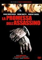 Eastern Promises - Italian DVD movie cover (xs thumbnail)