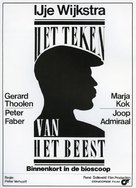 Het teken van het beest - Dutch Movie Poster (xs thumbnail)