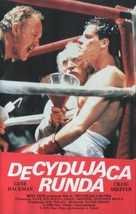 Split Decisions - Polish Movie Cover (xs thumbnail)