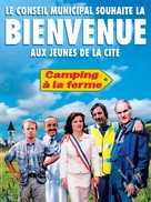 Camping &agrave; la ferme - French poster (xs thumbnail)