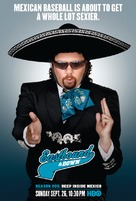 &quot;Eastbound &amp; Down&quot; - Movie Poster (xs thumbnail)