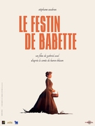 Babettes g&aelig;stebud - French Re-release movie poster (xs thumbnail)