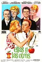 Wives and Lovers - Spanish Movie Poster (xs thumbnail)