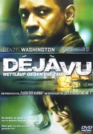 Deja Vu - German Movie Cover (xs thumbnail)