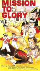 Mission to Glory: A True Story - Movie Cover (xs thumbnail)
