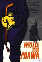 Kein H&uuml;sung - Polish Movie Poster (xs thumbnail)
