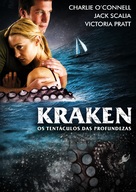 Kraken: Tentacles of the Deep - Brazilian DVD movie cover (xs thumbnail)