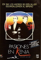 White Mischief - Spanish Movie Poster (xs thumbnail)