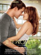 The Vow - French Movie Poster (xs thumbnail)