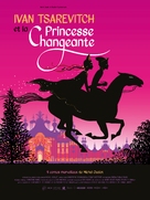 Ivan Tsar&eacute;vitch et la princesse changeante - French Movie Poster (xs thumbnail)