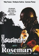 The Prowler - Spanish DVD movie cover (xs thumbnail)