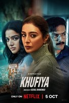 Khufiya - Indian Movie Poster (xs thumbnail)