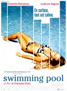 Swimming Pool - French Movie Poster (xs thumbnail)