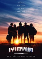 Iyi Oyun - Turkish Movie Poster (xs thumbnail)