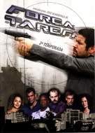 &quot;For&ccedil;a-Tarefa&quot; - Brazilian DVD movie cover (xs thumbnail)